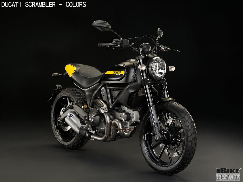 Scrambler 40 hot sale